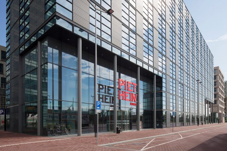 Just Eat Takeaway Headquarters